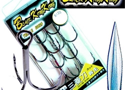 Hameçon Black King Kong